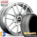 205/55R16 91W コンチネンタル DWS06+ BBS RE-L2 ダイヤモンドシルバー（DS） 16インチ 6.5J 5H100 オールシーズンタイヤホイールセット