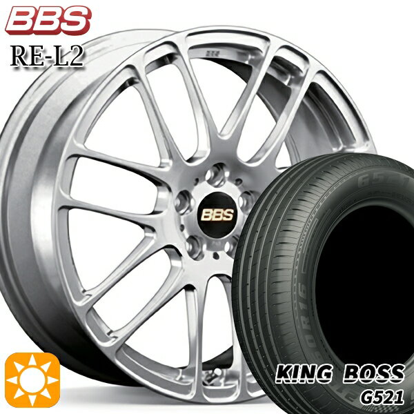 【取付対象】195/60R16 89H キングボス G521 BBS RE-L2 ダイヤモンドシルバー（DS） 16インチ 7.0J 5H114.3 サマータイヤホイールセット