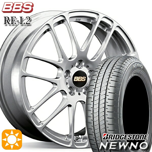 【取付対象】205/55R16 91V ブリヂストン ニューノ BBS RE-L2 ダイヤモンドシルバー（DS） 16インチ 7.0J 5H114.3 サマータイヤホイールセット