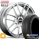 【取付対象】アイシス ノア 215/45R17 91W XL ミシュラン プライマシー4プラス BBS RE-L2 ダイヤモンドシルバー(DS) 17インチ 7.0J 5H114.3 サマータイヤホイールセット