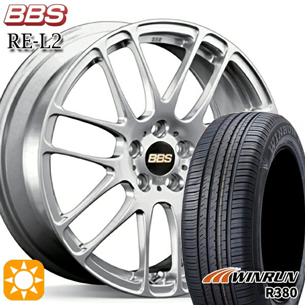 楽天市場】bbs ホイール(タイヤ幅(mm)215)の通販 楽天市場】bbs ホイール(タイヤ幅(mm)215)の通販