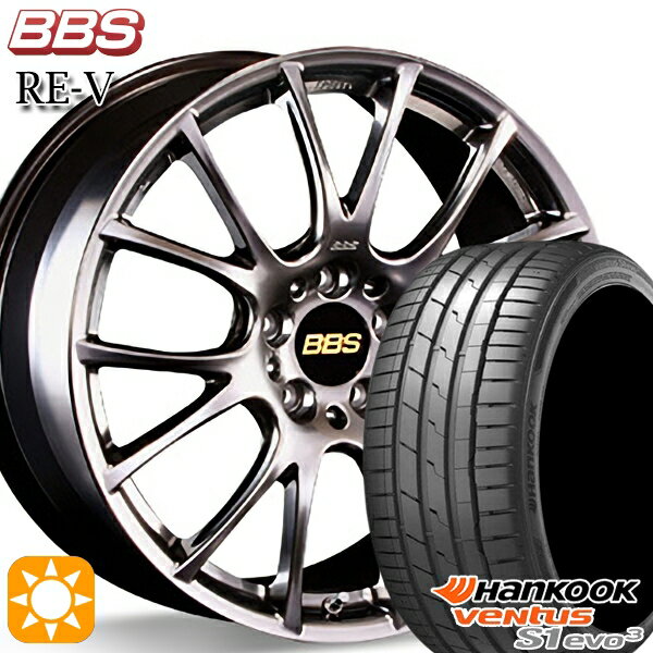 【取付対象】セレナ 215/40R18 89Y XL ハンコック veNtus S1 evo3 K127 BBS RE-V ダイヤモンドブラック（DB） 18インチ 7.5J 5H114.3 サマータイヤホイールセット