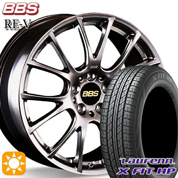 【取付対象】アウトランダー デリカD5 225/55R18 98V ラウフェン X FIT HP LA41 BBS RE-V ダイヤモンドブラック（DB） 18インチ 7.5J 5H114.3 サマータイヤホイールセット