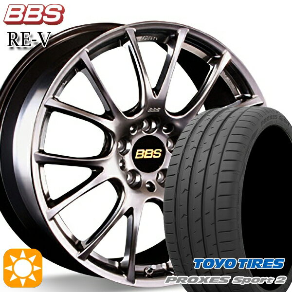 【取付対象】アクセラ アテンザ 215/45R18 93Y XL トーヨー プロクセススポーツ2 BBS RE-V ダイヤモンドブラック（DB） 18インチ 7.5J 5H114.3 サマータイヤホイールセット