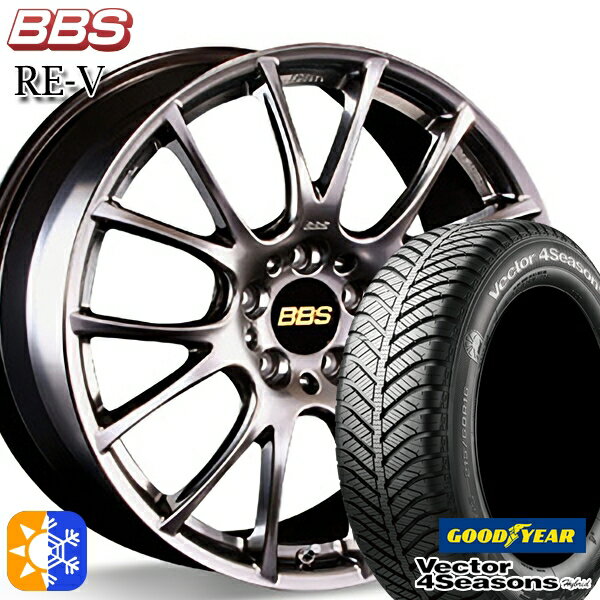 225/40R18 92H XL グッドイヤー ベクター フォーシーズンズ BBS RE-V 18インチ 7.5J 5H114.3 ダイヤモンドブラック(DB) オールシーズンタイヤホイールセット