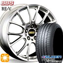 【取付対象】225/35R19 88Y XL ファルケン アゼニス FK520 BBS RE-V ダイヤモンドシルバー（DS） 19インチ 8.5J 5H114.3 サマータイヤホイールセット