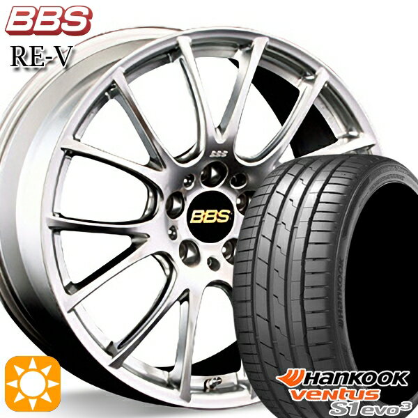 【取付対象】225/40R18 92Y XL ハンコック veNtus S1 evo3 K127 BBS RE-V ダイヤモンドシルバー（DS） 18インチ 7.5J 5H114.3 サマータイヤホイールセット