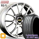 【取付対象】245/40R19 98Y XL ラウフェン Z FIT EQ LK03 BBS RE-V ダイヤモンドシルバー(DS) 19インチ 8.5J 5H114.3 サマータイヤホイールセット