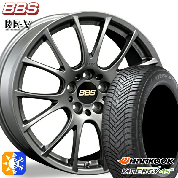 225/45R18 95W XL ハンコック KInERGy 4s 2 (H750) BBS RE-V マットグレイ（MGR） 18インチ 7.5J 5H114.3 オールシーズンタイヤホイールセット