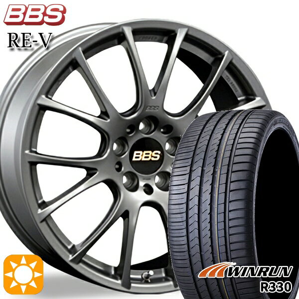 【取付対象】225/40R19 93W XL ウィンラン R330 BBS RE-V マットグレイ（MGR） 19インチ 8.5J 5H114.3 サマータイヤホイールセット