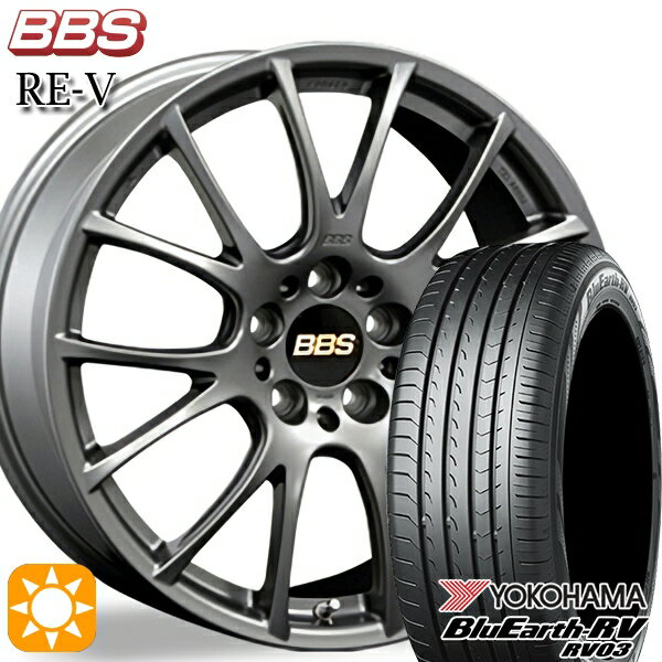 【取付対象】アウトランダー デリカD5 225/55R18 98V ヨコハマ ブルーアース RV03 BBS RE-V マットグレイ（MGR） 18インチ 7.5J 5H114.3 サマータイヤホイールセット