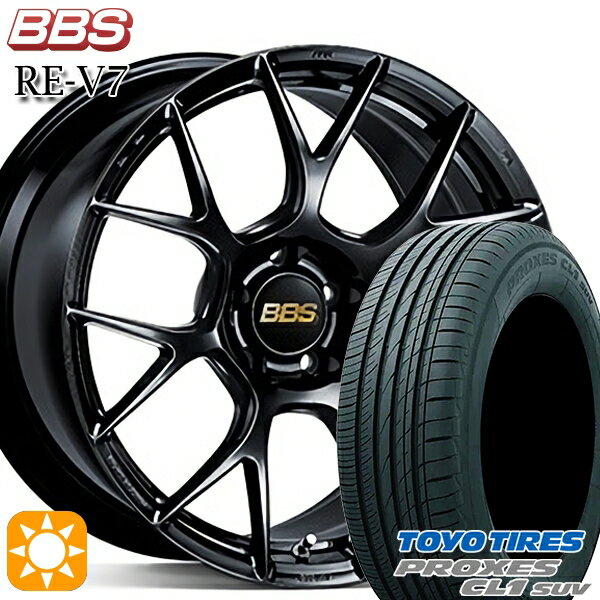 【取付対象】アウトランダー デリカD5 225/55R18 98V トーヨー プロクセス CL1 SUV BBS RE-V7 ブラック（BK） 18インチ 8.0J 5H114.3 サマータイヤホイールセット