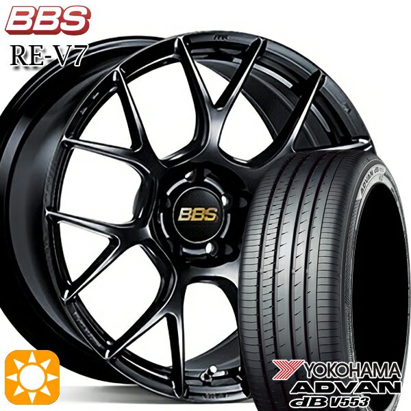 【取付対象】マツダ6 エクストレイル 225/60R18 104W XL ヨコハマ アドバンデシベル V553 BBS RE-V7 ブラック（BK） 18インチ 7.5J 5H114.3 サマータイヤホイールセット