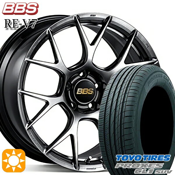 【取付対象】ヴェゼル レガシィ 225/60R18 100H トーヨー プロクセス CL1 SUV BBS RE-V7 ダイヤモンドブラック（DB） 18インチ 7.5J 5H114.3 サマータイヤホイールセット