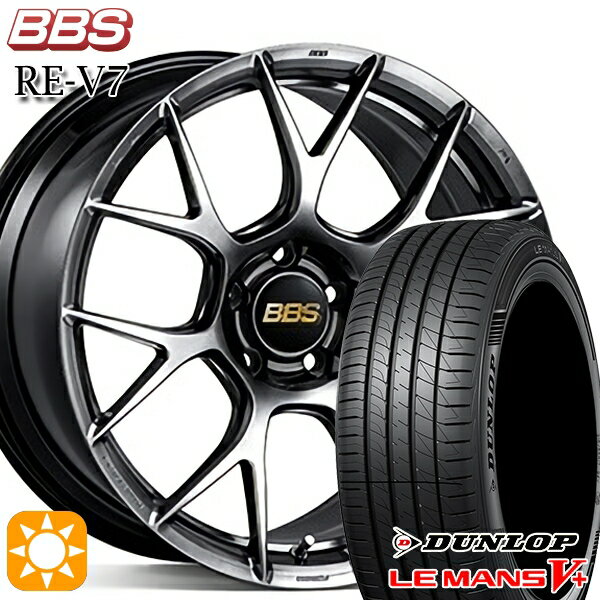 【取付対象】C-HR カローラクロス 225/45R19 96W XL ダンロップ ルマン5+ BBS RE-V7 ダイヤモンドブラック（DB） 19インチ 8.5J 5H114.3 サマータイヤホイールセット