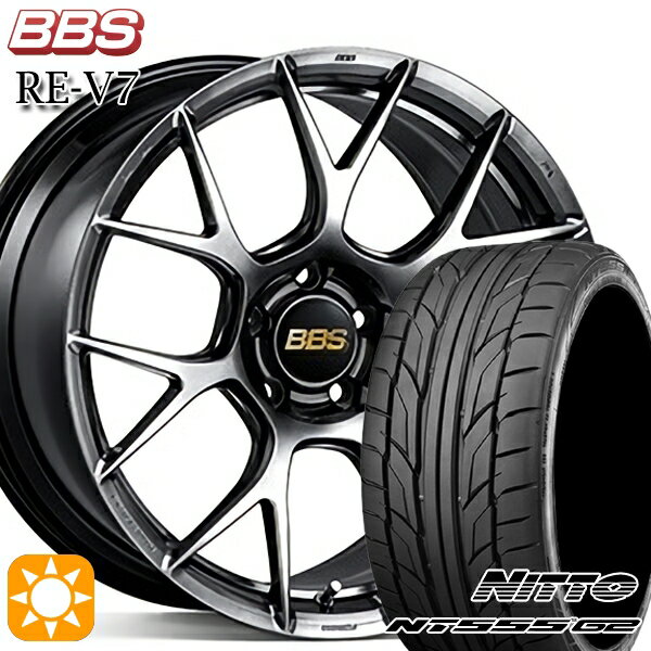 【取付対象】245/45R19 102Y XL ニットー NT555 G2 BBS RE-V7 ダイヤモンドブラック（DB） 19インチ 8.0J 5H114.3 サマータイヤホイールセット