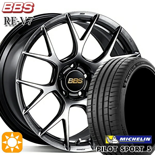 【取付対象】プリウスα クラウン 235/35R19 91Y XL ミシュラン パイロットスポーツ5 BBS RE-V7 ダイヤモンドブラック（DB） 19インチ 7.5J 5H114.3 サマータイヤホイールセット