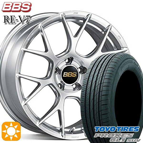 【取付対象】ヴェゼル レガシィ 225/60R18 100H トーヨー プロクセス CL1 SUV BBS RE-V7 ダイヤモンドシルバー（DS） 18インチ 7.5J 5H114.3 サマータイヤホイールセット