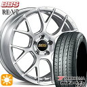 【取付対象】アウトランダー デリカD5 225/55R18 98V ヨコハマ ブルーアース ES32 BBS RE-V7 ダイヤモンドシルバー（DS） 18インチ 8.0J 5H114.3 サマータイヤホイールセット