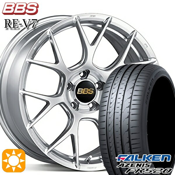 【取付対象】アウトランダー デリカD5 225/55R18 102W XL ファルケン アゼニス FK520 BBS RE-V7 ダイヤモンドシルバー（DS） 18インチ 8.0J 5H114.3 サマータイヤホイールセット