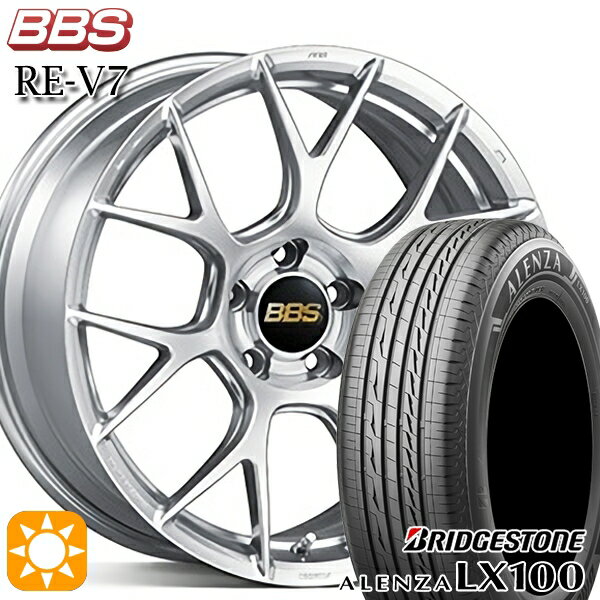 【取付対象】レクサスNX 235/55R18 100V ブリヂストン アレンザ LX100 BBS RE-V7 ダイヤモンドシルバー（DS） 18インチ 7.5J 5H114.3 サマータイヤホイールセット