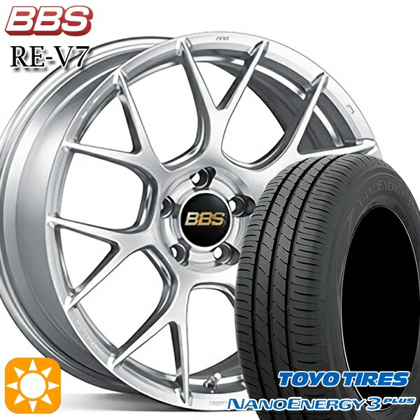 【取付対象】225/50R18 95W トーヨー ナノエナジー3プラス BBS RE-V7 ダイヤモンドシルバー（DS） 18インチ 8.0J 5H114.3 サマータイヤホイールセット