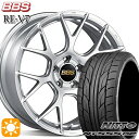【取付対象】セレナ 215/40R18 89W XL ニットー NT555 G2 BBS RE-V7 ダイヤモンドシルバー(DS) 18インチ 7.5J 5H114.3 サマータイヤホイールセット