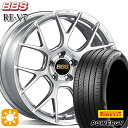 【取付対象】アクセラ アテンザ 215/45R18 93W XL ピレリ パワジー BBS RE-V7 ダイヤモンドシルバー(DS) 18インチ 7.5J 5H114.3 サマータイヤホイールセット