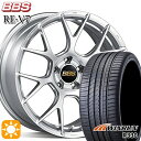 【取付対象】セレナ 215/40R18 89W XL ウィンラン R330 BBS RE-V7 ダイヤモンドシルバー(DS) 18インチ 7.5J 5H114.3 サマータイヤホイールセット