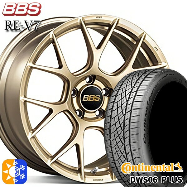 C-HR ヴェゼル 225/50R18 95W コンチネンタル DWS06+ SUV BBS RE-V7 ゴールド（GL） 18インチ 8.0J 5H114.3 オールシーズンタイヤホイールセット