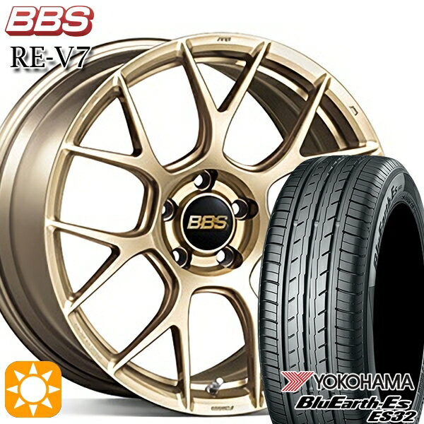 【取付対象】215/45R18 93W ヨコハマ ブルーアース ES32 BBS RE-V7 ゴールド（GL） 18インチ 7.5J 5H114.3 サマータイヤホイールセット