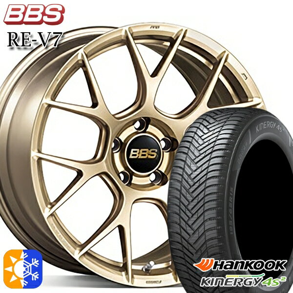 225/45R18 95W XL ハンコック KInERGy 4s 2 (H750) BBS RE-V7 ゴールド（GL） 18インチ 7.5J 5H114.3 オールシーズンタイヤホイールセット