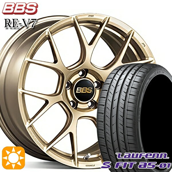 【取付対象】225/40R18 92W XL ラウフェン S FIT aS-01 LH02 BBS RE-V7 ゴールド（GL） 18インチ 7.5J 5H114.3 サマータイヤホイールセット