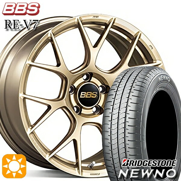 【取付対象】225/55R18 98V ブリヂストン ニューノ BBS RE-V7 ゴールド（GL） 18インチ 7.5J 5H114.3 サマータイヤホイールセット
