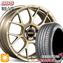 【取付対象】245/45R19 102W XL クムホ エクスタ PS71 BBS RE-V7 ゴールド（GL） 19インチ 8.5J 5H114.3 サマータイヤホイールセット