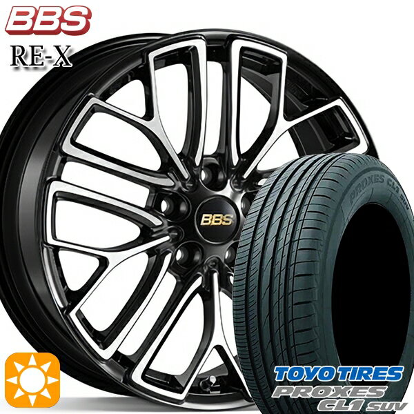 【取付対象】アウトランダー デリカD5 225/55R18 98V トーヨー プロクセス CL1 SUV BBS RE-X ブラックダイヤカット（BKD） 18インチ 8.0J 5H114.3 サマータイヤホイールセット