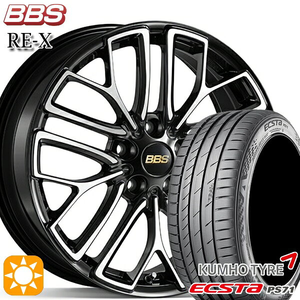 【取付対象】アクセラ アテンザ 215/45R18 93W XL クムホ エクスタ PS71 BBS RE-X ブラックダイヤカット（BKD） 18インチ 7.5J 5H114.3 サマータイヤホイールセット