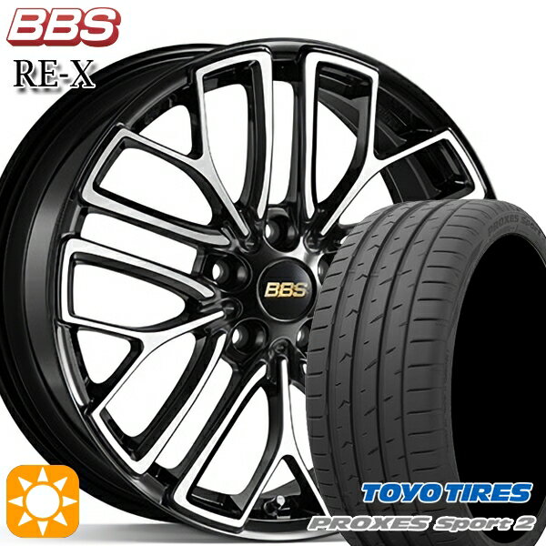 【取付対象】225/40R18 92Y XL トーヨー プロクセススポーツ2 BBS RE-X ブラックダイヤカット（BKD） 18インチ 7.5J 5H114.3 サマータイヤホイールセット