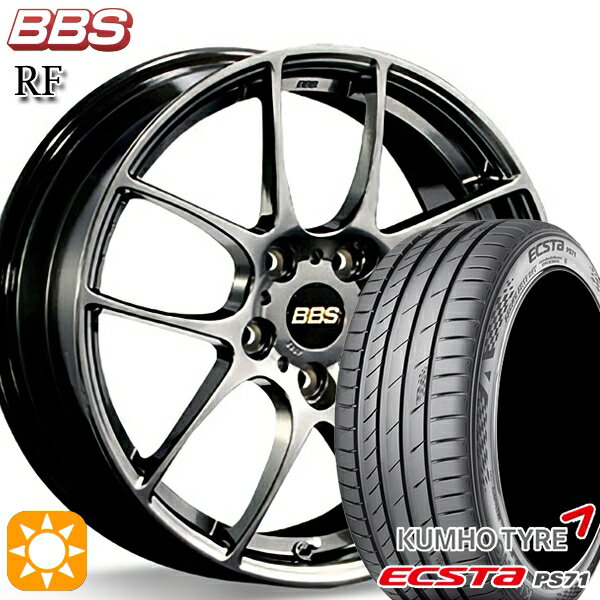 【取付対象】アクア ヤリス 205/40R17 84W XL クムホ エクスタ PS71 BBS RF ダイヤモンドブラック（DB） 17インチ 7.0J 4H100 サマータイヤホイールセット