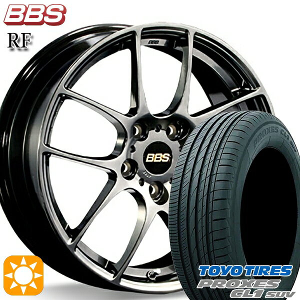 【取付対象】215/55R17 94V トーヨー プロクセス CL1 SUV BBS RF ダイヤモンドブラック（DB） 17インチ 7.0J 5H114.3 サマータイヤホイールセット