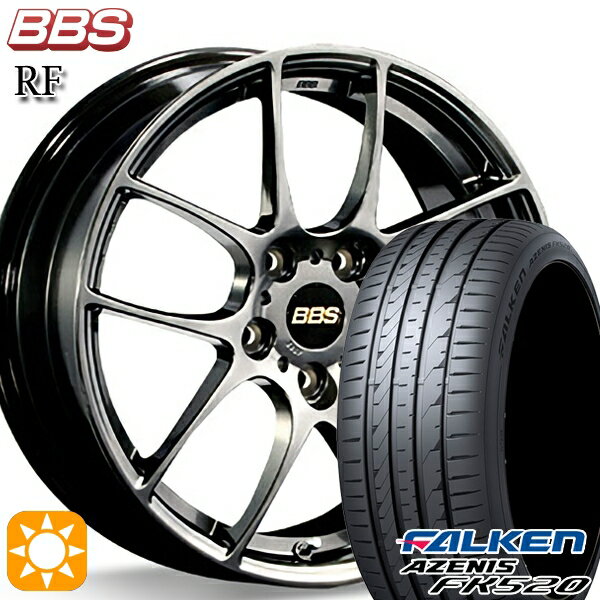 【取付対象】アイシス ノア 215/45R17 91Y XL ファルケン アゼニス FK520 BBS RF ダイヤモンドブラック（DB） 17インチ 7.0J 5H114.3 サマータイヤホイールセット