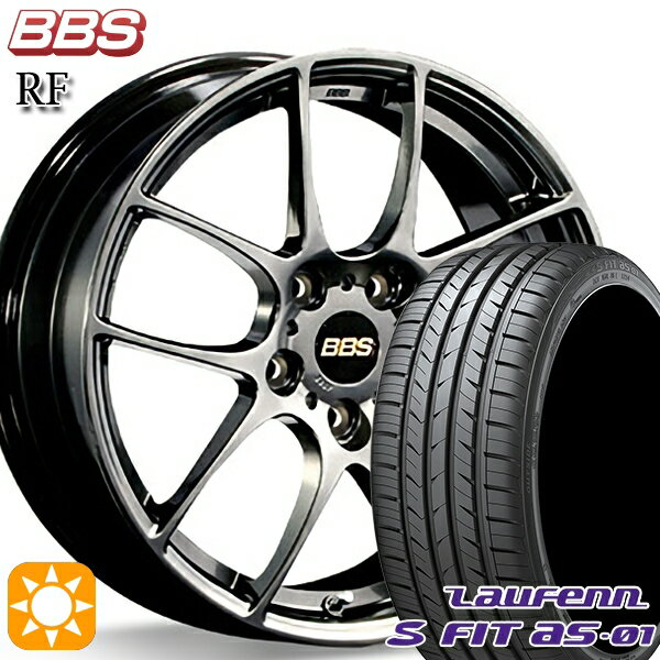 【取付対象】205/50R17 89W ラウフェン S FIT aS-01 LH02 BBS RF ダイヤモンドブラック（DB） 17インチ 7.0J 5H114.3 サマータイヤホイールセット