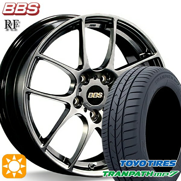 ڼоݡBMW F45/F46 205/55R17 95V ȡ衼 ȥѥ mp7 BBS RF ɥ֥åDB 17 7.0J 5H112 ޡۥ륻å