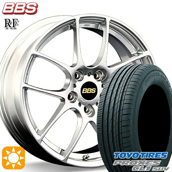 【取付対象】ヴェゼル レガシィ 225/60R18 100H トーヨー プロクセス CL1 SUV BBS RF ダイヤモンドシルバー（DS） 18インチ 8.0J 5H114.3 サマータイヤホイールセット
