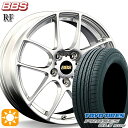 【取付対象】エクストレイル アテンザ 225/55R17 101V トーヨー プロクセス CL1 SUV BBS RF ダイヤモンドシルバー（DS） 17インチ 7.0J 5H114.3 サマータイヤホイールセット