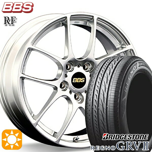 【取付対象】アイシス ノア 215/45R17 91W XL ブリヂストン レグノ GRV2 BBS RF ダイヤモンドシルバー（DS） 17インチ 7.0J 5H114.3 サマータイヤホイールセット