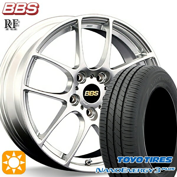 楽天市場】bbs ホイール(ブランドトーヨータイヤ)の通販 楽天市場】bbs ホイール(ブランドトーヨータイヤ)の通販