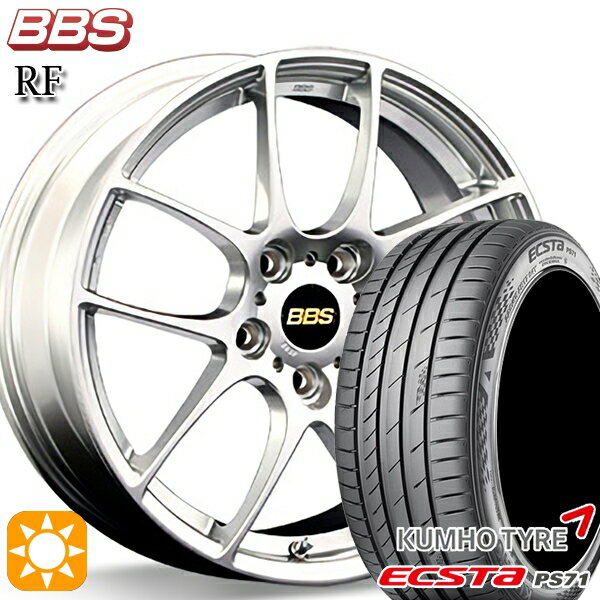 【取付対象】アイシス ノア 215/45R17 91W XL クムホ エクスタ PS71 BBS RF ダイヤモンドシルバー（DS） 17インチ 7.0J 5H114.3 サマータイヤホイールセット