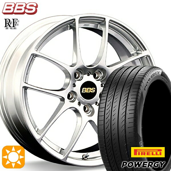 【取付対象】プリウス カローラツーリング 215/45R17 91W XL ピレリ パワジー BBS RF ダイヤモンドシルバー（DS） 17インチ 7.0J 5H100 サマータイヤホイールセット