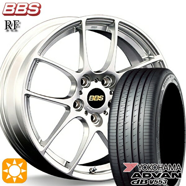 【取付対象】アイシス ノア/ヴォクシー 215/45R17 91W XL ヨコハマ アドバンデシベル V553 BBS RF ダイヤモンドシルバー（DS） 17インチ 7.0J 5H114.3 サマータイヤホイールセット